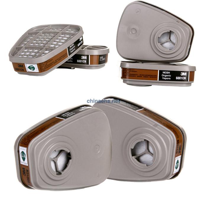 3M 6001CN防有機(jī)蒸氣、笨、汽油濾毒盒