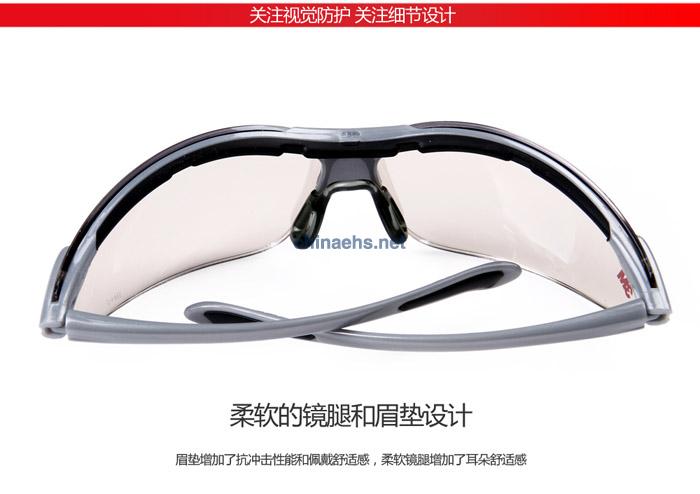 3M 1791T 防沖擊舒適性銀色戶外防護(hù)眼鏡